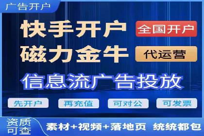 揭秘：如何用SEM网络推广打造爆款产品